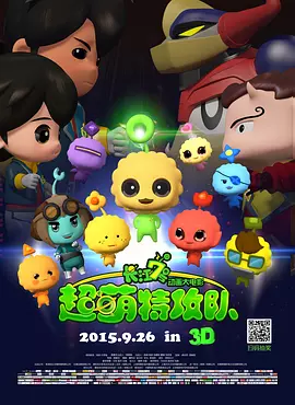 五月天狠狠