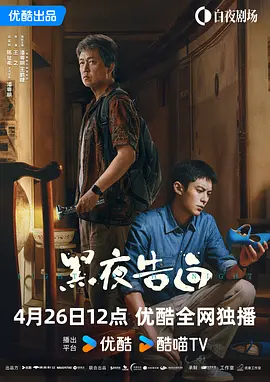 美容师的生活