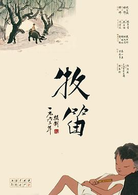 亚洲视频a
