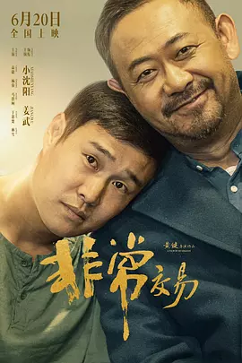 高h喷水荡肉爽文小红帽