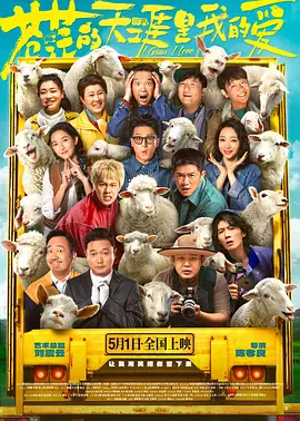 1000部拍拍拍18勿入网站
