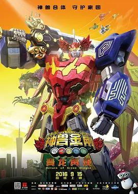 亚洲伊人影院