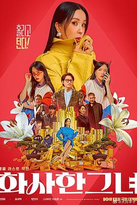 亚洲看片
