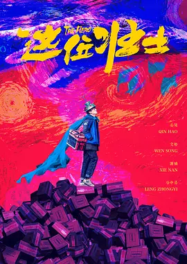 久久se精品一区精品二区