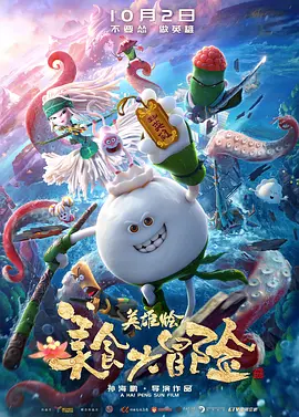 麻豆精品成人免费国产片