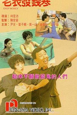 久久婷婷精品国产电影网