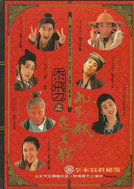 欧美男gay视频