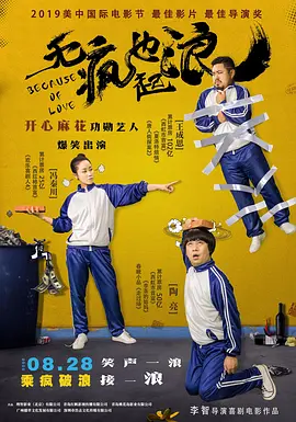 一级片免费在线播放