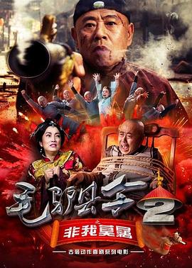 亚洲另类视频