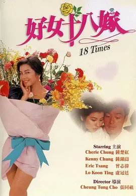 色五婷婷