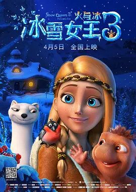 成人怡红院