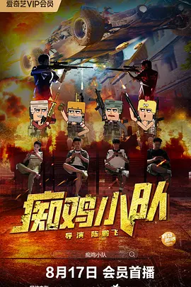 欧美最顶级的aⅴ艳星
