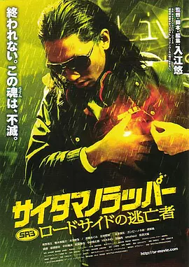 伊色综合久久之综合久久