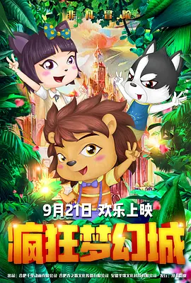 久久亚洲国产欧洲精品一
