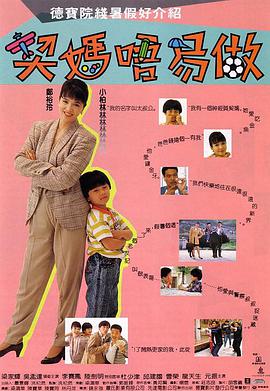 日日狠狠久久偷偷四色综合免费