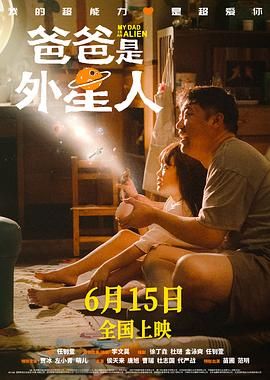 计筱竹