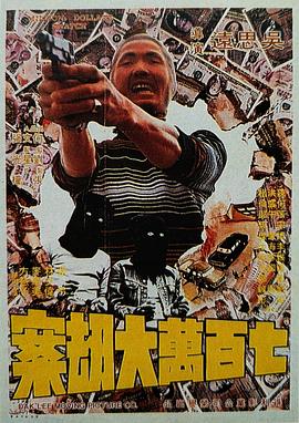 老司机在线免费视频