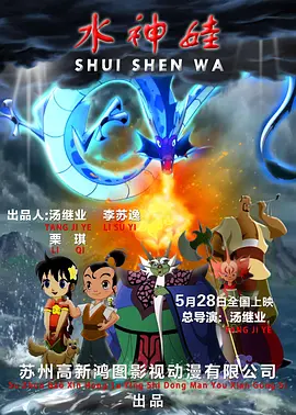 我才是岚岚麻将桌