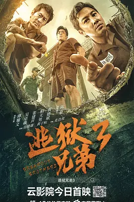 欧美成人观看免费完全