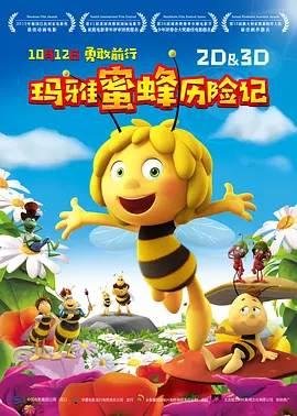 国产aa毛片