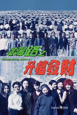 欧美日韩一区二区三区在线观看