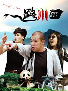 亚洲综合在线播放