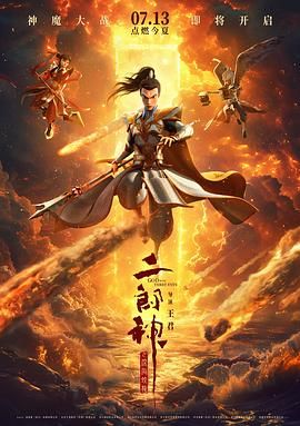 麻豆视频在线观看