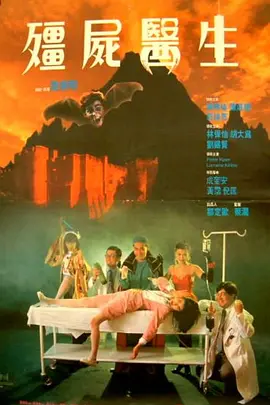 久久综合九色综合97伊人麻豆