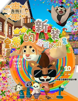 色偷偷亚洲男人天堂