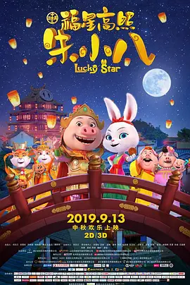 狼狼色丁香久久女婷婷综合