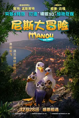 精品久久一区二区三区
