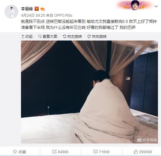 国产区福利