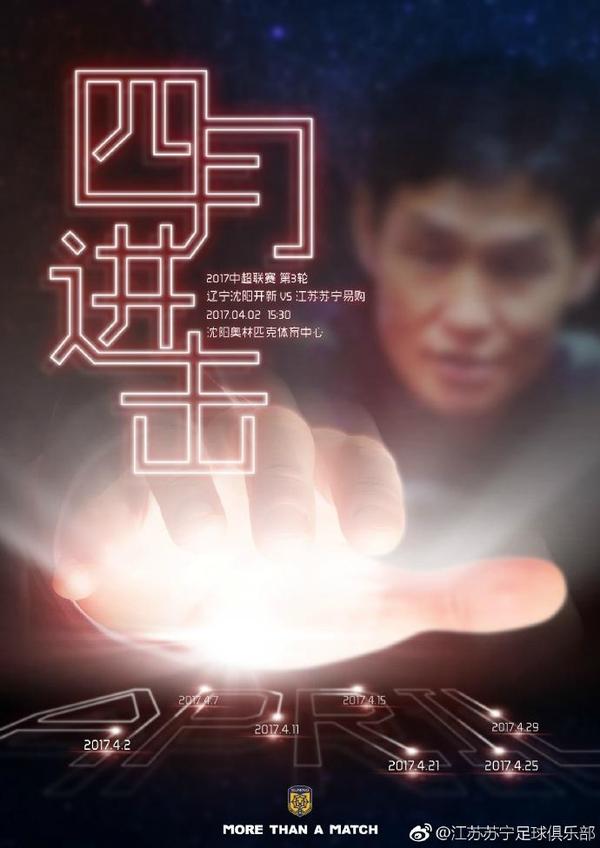 姐妹们