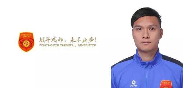 神鬼战士