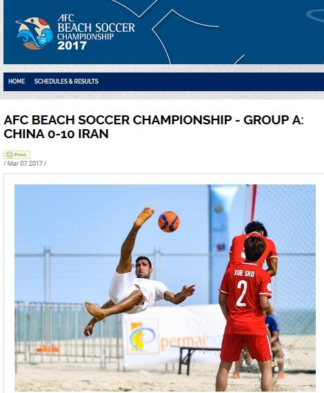 亚洲国产精品99久久久久久久久