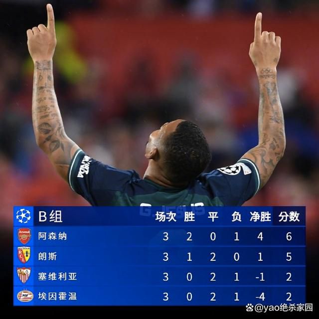 深深的九月恋情