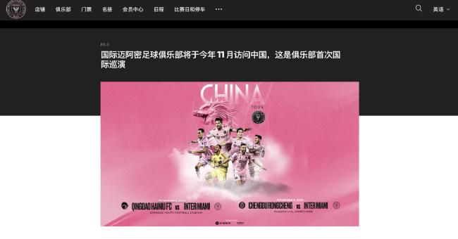 偷偷和婶婶的性爱