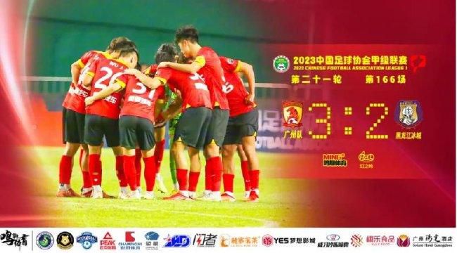 一区二区三区无码高清视频