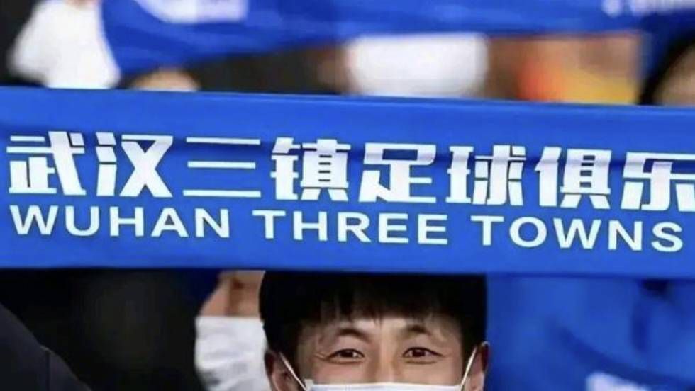 年轻的少妇2020