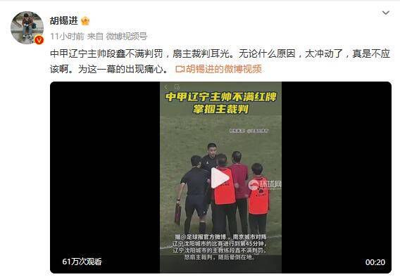 91视频夜色