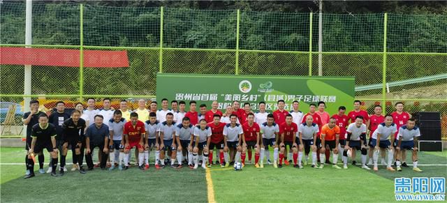 女大学生实际政事