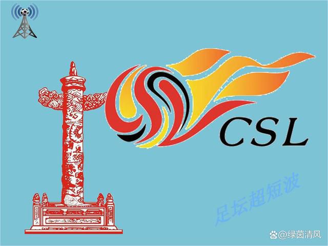 国产高清在线看