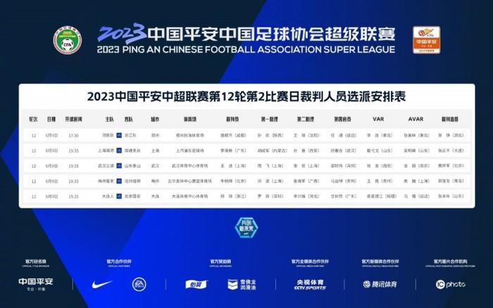 伊色综合久久之综合久久