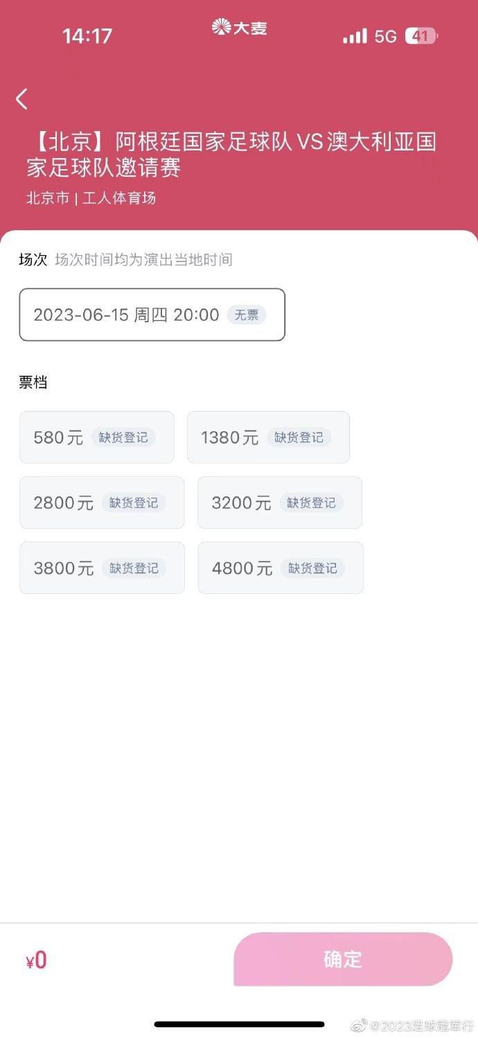 绿奴文