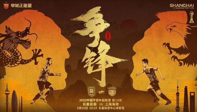 狂野少女看免费完整版