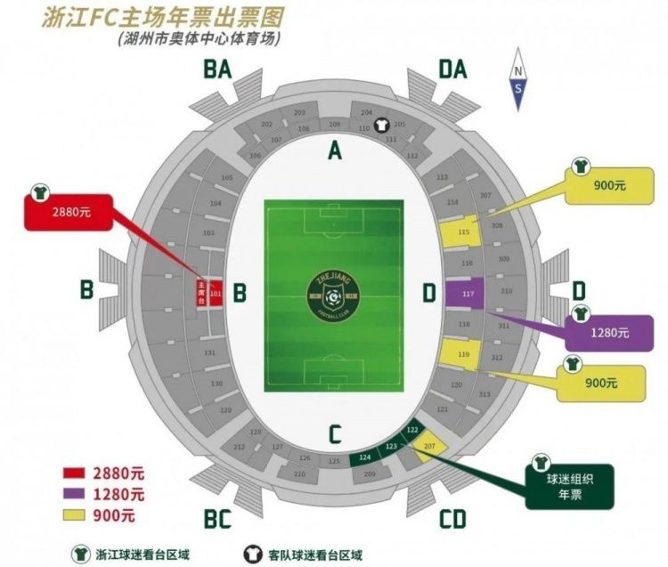 免费无毒