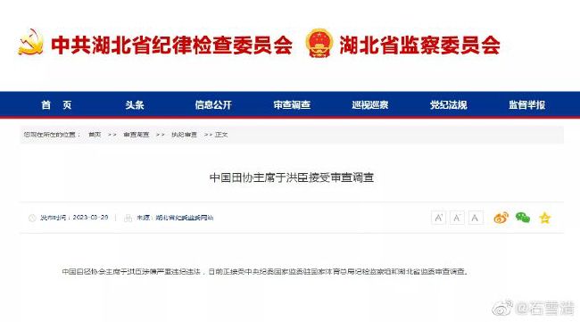 国产三级精品在线观看