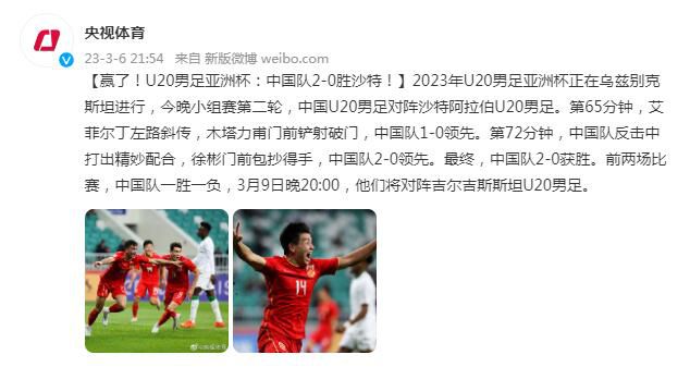 校长揉我胸啊嗯视频
