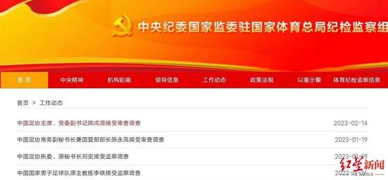 欧美成人免费高清视频