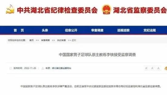 冬月枫在夫面前中出在线观看